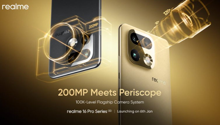 Realme 16 Pro सीरीज़ में 200MP कैमरा होगा।