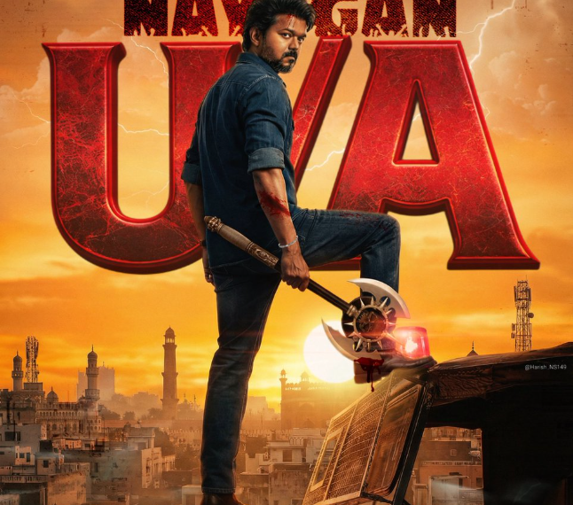 विजय की फिल्म जन नायकन पर मद्रास हाई कोर्ट की सुनवाई