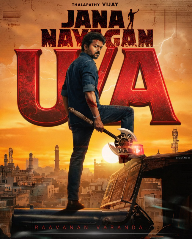 विजय की फिल्म जन नायकन पर मद्रास हाई कोर्ट की सुनवाई