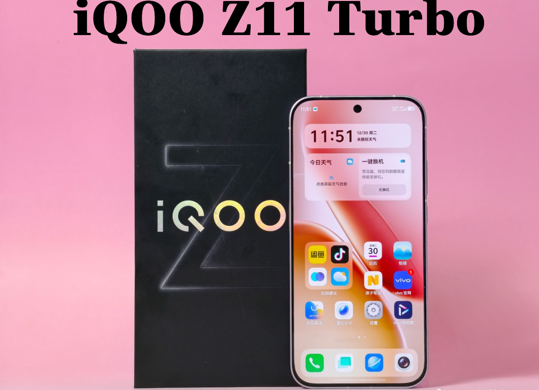 iQOO Z11 Turbo की 5000 निट्स ब्राइट OLED डिस्प्ले और 144Hz रिफ्रेश रेट
