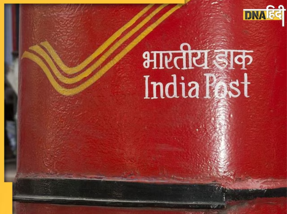 India Post GDS Recruitment 2026 में 28740 पदों पर भर्ती नोटिफिकेशन
