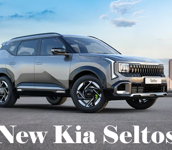 New Kia Seltos 2026 भारत में लॉन्च: कीमत&hellip;