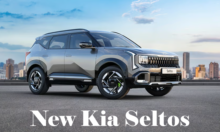 New Kia Seltos 2026 भारत में लॉन्च: कीमत&hellip;