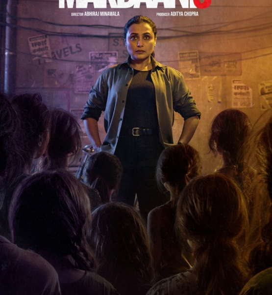 Rani Mukerji as IPS Shivani Shivaji Roy in Mardaani 3 trailer