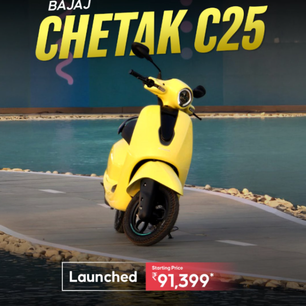 Bajaj Chetak C25 इलेक्ट्रिक स्कूटर फ्रंट लुक
