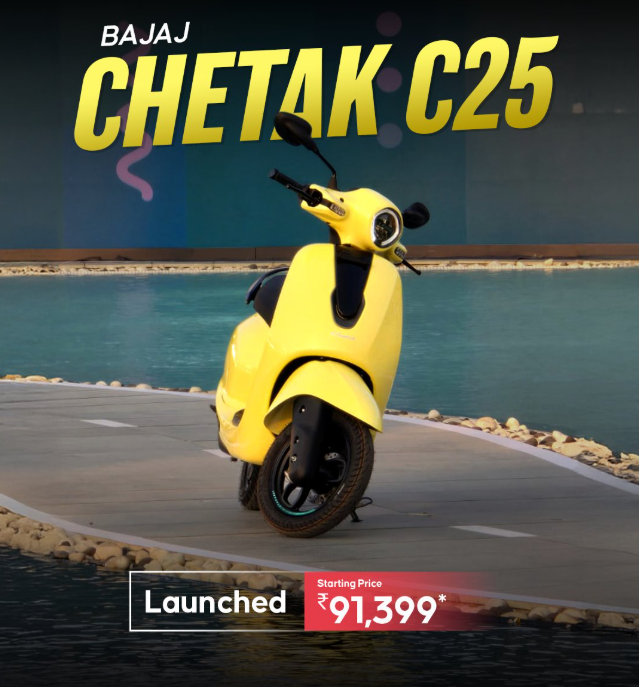 Bajaj Chetak C25 इलेक्ट्रिक स्कूटर फ्रंट लुक