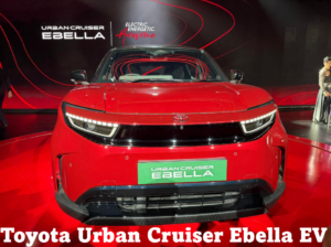 Toyota Urban Cruiser Ebella EV भारत में पेश की गई पहली इलेक्ट्रिक SUV