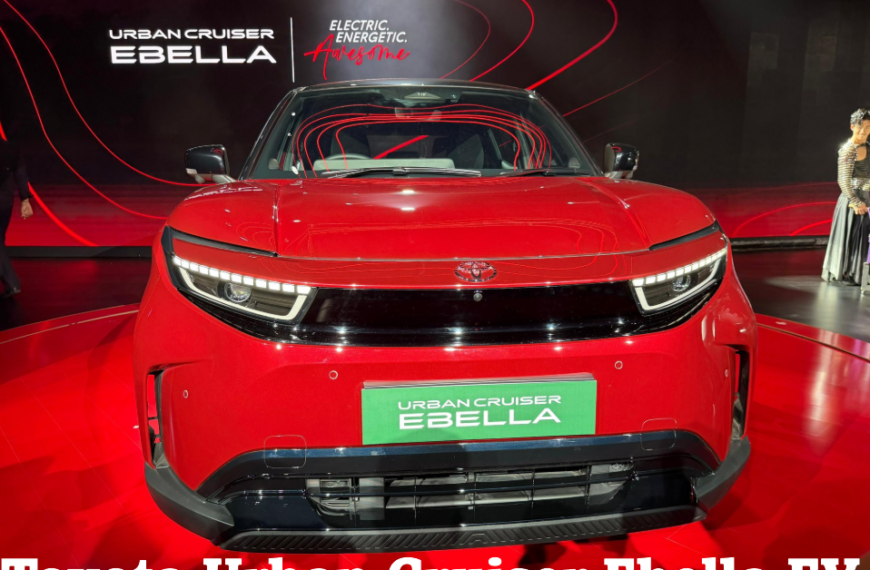 Toyota Urban Cruiser Ebella EV भारत में पेश की गई पहली इलेक्ट्रिक SUV