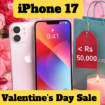 Croma Valentine’s Day Sale में iPhone 17 पर भारी डिस्काउंट